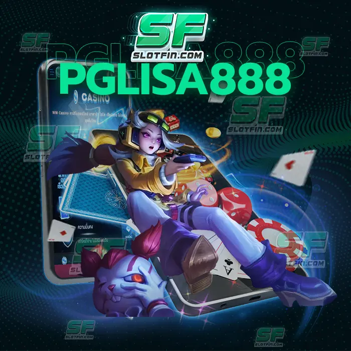 pglisa888 เข้าสู่ระบบ ทุกปัญหามีทางออกเสมอในเว็บเดิมพันของเราเว็บนี้ คาสิโนที่เพิ่มเงินกระเป๋าของท่านได้อย่างไม่มีจำกัดในแต่ละวัน